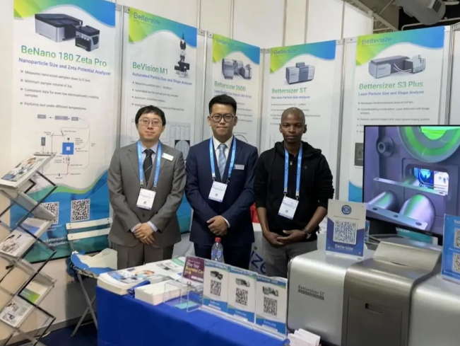 遠(yuǎn)渡重洋，百特儀器亮相Analytica Lab Africa 2023