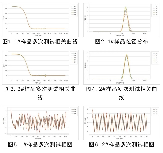 微信圖片_20240606162638.jpg